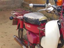 https://riyasewana.com/uploads/honda-md-50-2811520719925.jpg