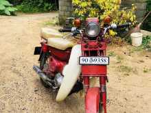 Honda MD 50 1980 Motorbike