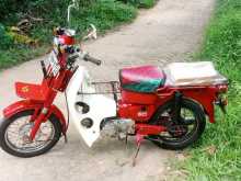 https://riyasewana.com/uploads/honda-md-50-41128024173.jpg