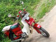 Honda MD 50 2003 Motorbike