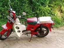 https://riyasewana.com/uploads/honda-md-50-41128024872.jpg