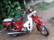 https://riyasewana.com/uploads/honda-md-50-41129456905.jpg