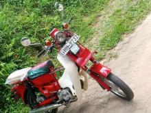 https://riyasewana.com/uploads/honda-md-50-41129456924.jpg