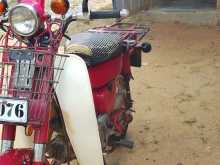 https://riyasewana.com/uploads/honda-md-50-518470113083.jpg