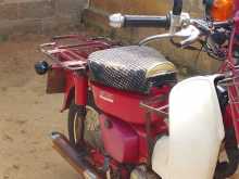 https://riyasewana.com/uploads/honda-md-50-518470113492.jpg