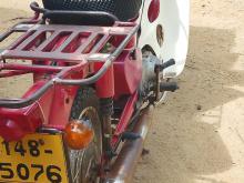https://riyasewana.com/uploads/honda-md-50-518482519046.jpg