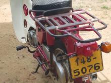 https://riyasewana.com/uploads/honda-md-50-518482519385.jpg