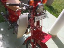 https://riyasewana.com/uploads/honda-md-50-5193700135125.jpg