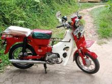 https://riyasewana.com/uploads/honda-md-50-6918316464.jpg