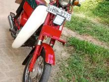 https://riyasewana.com/uploads/honda-md-50-6918316906.jpg