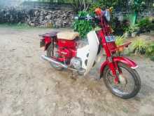 Honda MD 50 2012 Motorbike