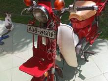 Honda Md 50 1996 Motorbike