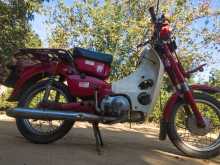 Honda MD 1993 Motorbike