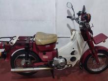Honda MD 70 1994 Motorbike