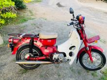 Honda MD 70 1994 Motorbike