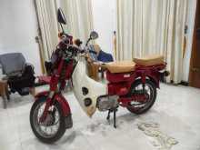 Honda MD 70 1998 Motorbike