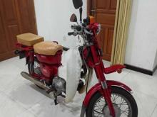 https://riyasewana.com/uploads/honda-md-70-11123038462298.jpg