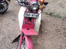 Honda Md 70 1995 Motorbike