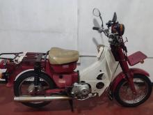 Honda MD 70 1994 Motorbike