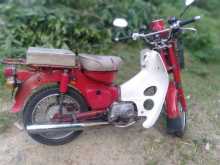 Honda Md 70 1993 Motorbike