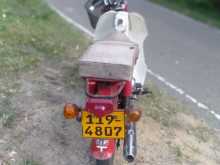 https://riyasewana.com/uploads/honda-md-70-11749184783.jpg