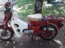 Honda MD 70 2000 Motorbike