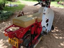 Honda MD 70 1995 Motorbike
