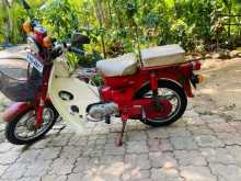 Honda Md 70 1995 Motorbike