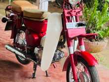 Honda MD 70 1990 Motorbike