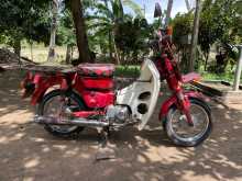 Honda MD 70 1997 Motorbike