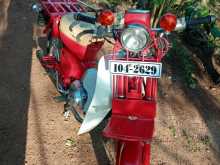 https://riyasewana.com/uploads/honda-md-70-1621550313202.jpg