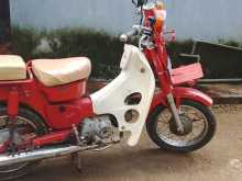 Honda Md 70 1996 Motorbike