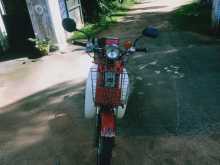 Honda MD 70 1992 Motorbike