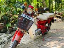 https://riyasewana.com/uploads/honda-md-70-211910254842.jpg