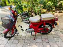 Honda Md 70 1998 Motorbike