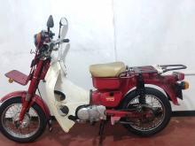Honda MD 70 1996 Motorbike