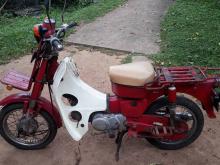 Honda MD 90 2000 Motorbike