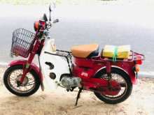 https://riyasewana.com/uploads/honda-md-70-2411435413272.jpg
