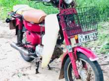 Honda MD 70 2004 Motorbike