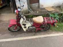 https://riyasewana.com/uploads/honda-md-70-271753064023.jpg