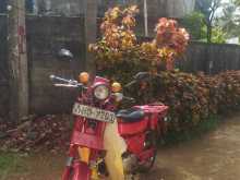https://riyasewana.com/uploads/honda-md-70-28944004403.jpg