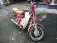 Honda MD 70 1996 Motorbike