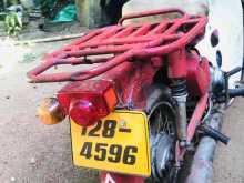 https://riyasewana.com/uploads/honda-md-70-315220022542.jpg