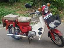 Honda Md 70 1996 Motorbike