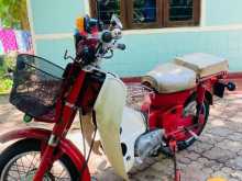 Honda Md 70 1993 Motorbike