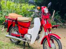 Honda MD 70 1990 Motorbike