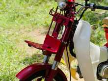 https://riyasewana.com/uploads/honda-md-70-713521713912.jpg
