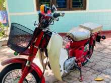 Honda Md 70 1993 Motorbike