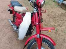 Honda MD 70 1986 Motorbike