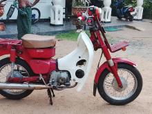 Honda Md 70 1996 Motorbike